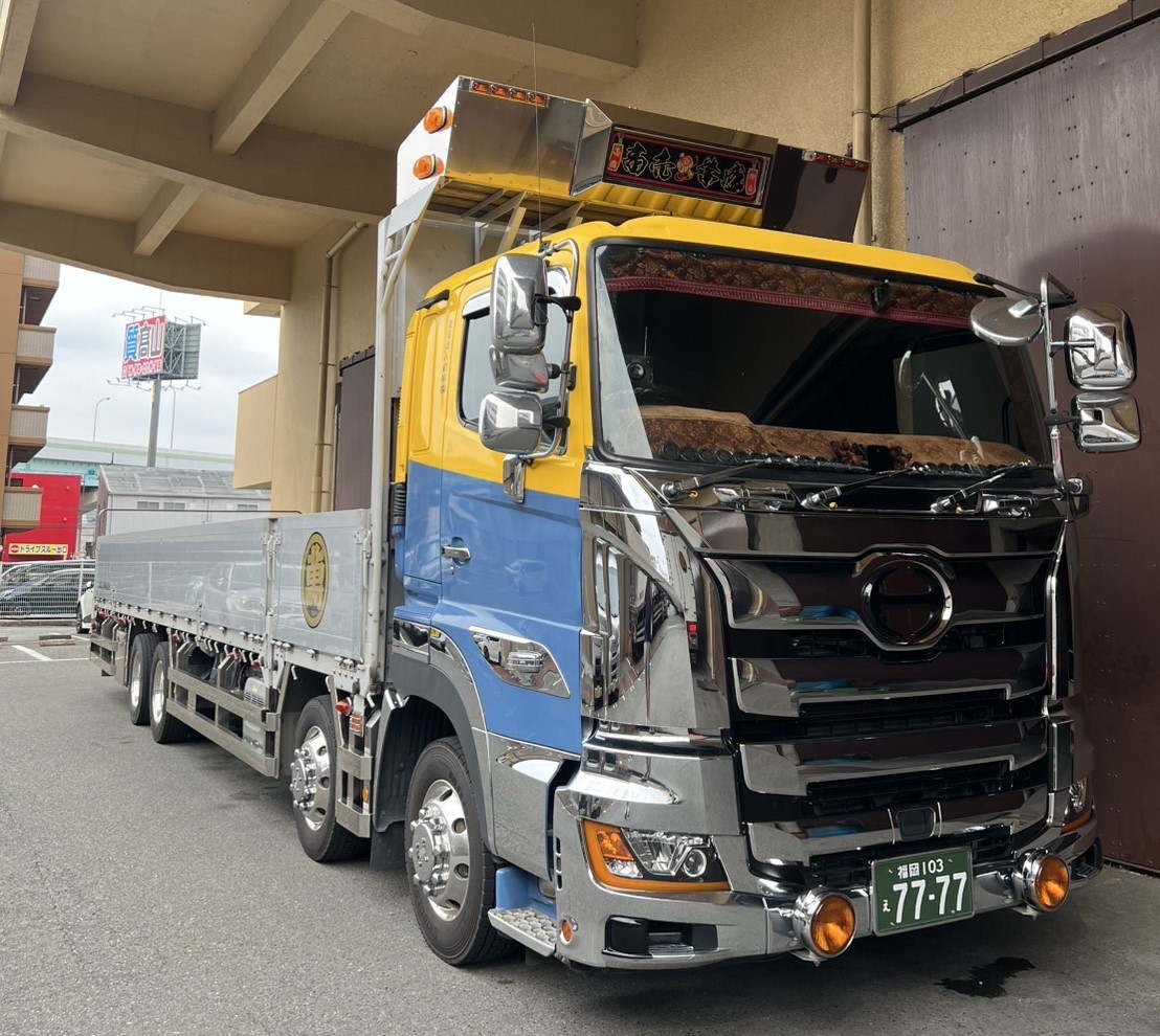 １５トン４軸低床平車